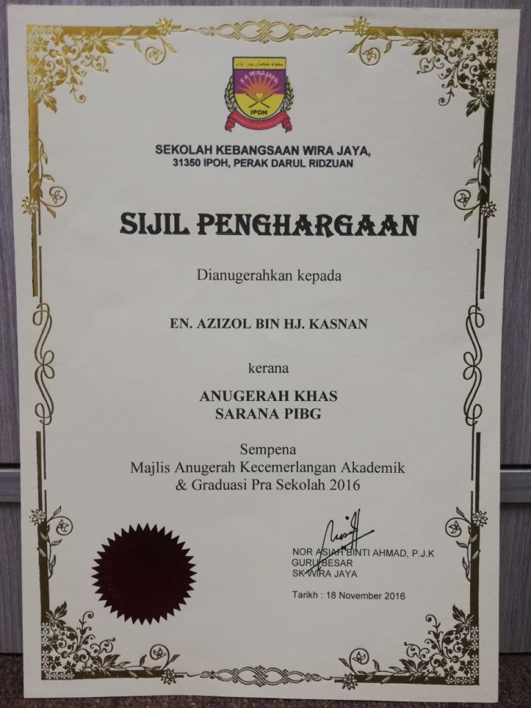 sijil 5